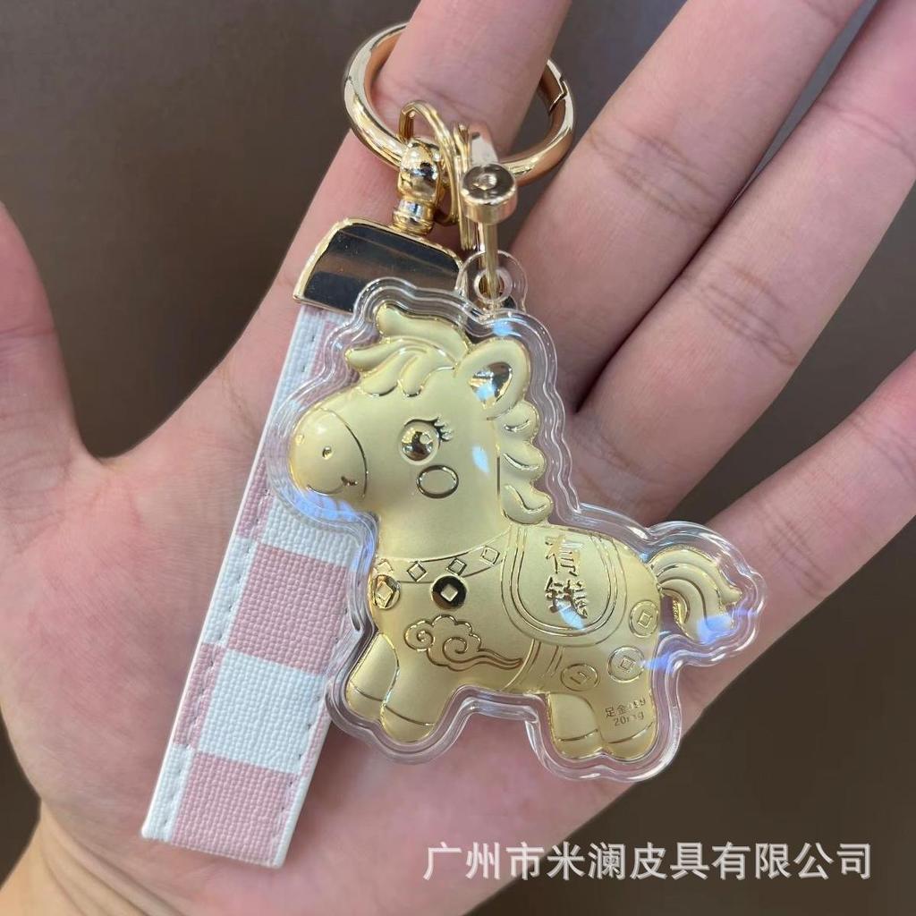 ทันที Rich Pendant Creative Pony Lucky พวงกุญแจเครื่องประดับ All-Match พวงกุญแจรถน่ารัก 2025.11.28