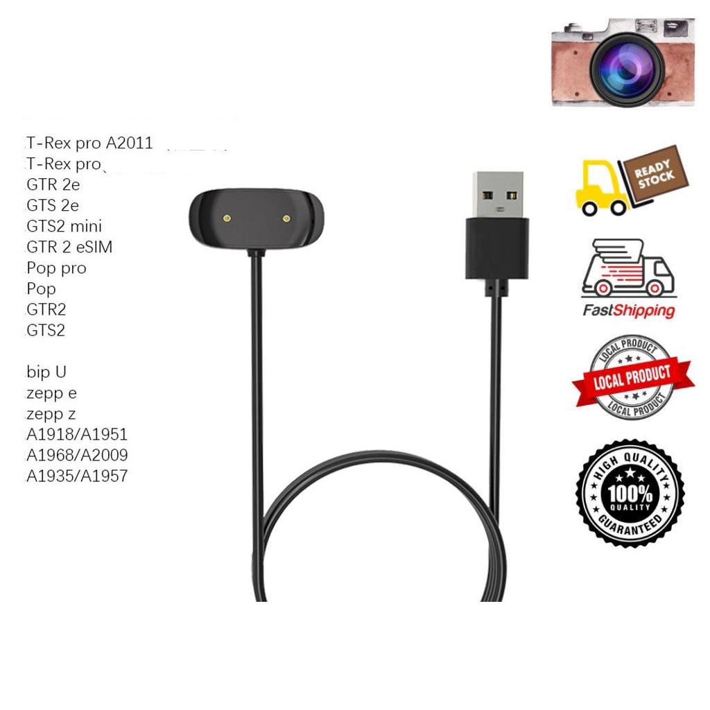 Charger Cable Compatible with Amazfit GTR 2, GTR 2e, GTS 2, GTS 2e, GTS2/GTS4 Mini, Pop Pro,Bip 3 Pro,Bip U