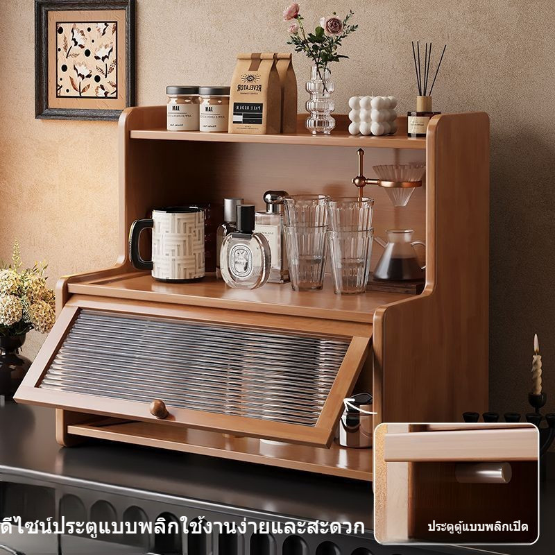 ชั้นวางของบนเดสก์ท็อป ชั้นวางของบนเดสก์ท็อปสำหรับห้องนั่งเล่นและห้องครัว ตู้กันฝุ่นสำหรับแก้วน้ำ - รูปที่ 2