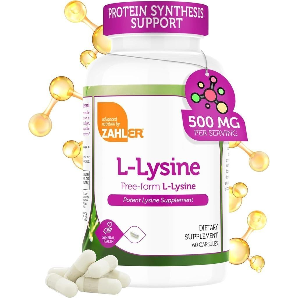 Zahler L-Lysine 500mg, อาหารเสริม Freeform L-Lysine, Kosher 60 แคปซูล