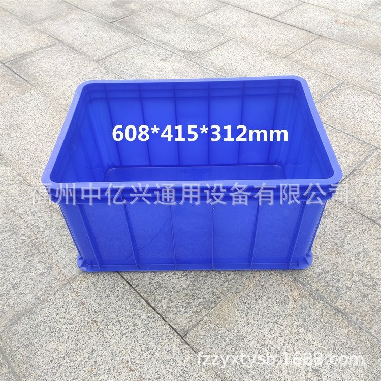 กล่องเลี้ยวพลาสติก Fuzhou Ningde O2MV