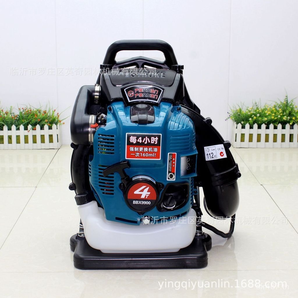 Courtyard เครื่องเป่าผมสถานที่ก่อสร้าง Sweeper เครื่องเป่าผม Four-Stroke เบนซิน BBX9900 ฝุ่น-เป่าฝุ่