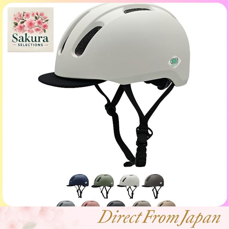 SMRG Adult Bicycle Helmet SG Standard SR-UH Model, M/L (55-60 cm) - Multiple Colors Available