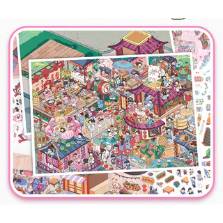 Idako [Antique Street View Shop Series] สติ๊กเกอร์ภูมิทัศน์ 4 ชิ้นขนาดใหญ่สุดโบราณ 3D Miniature Coloring Decompression Handbook SS767