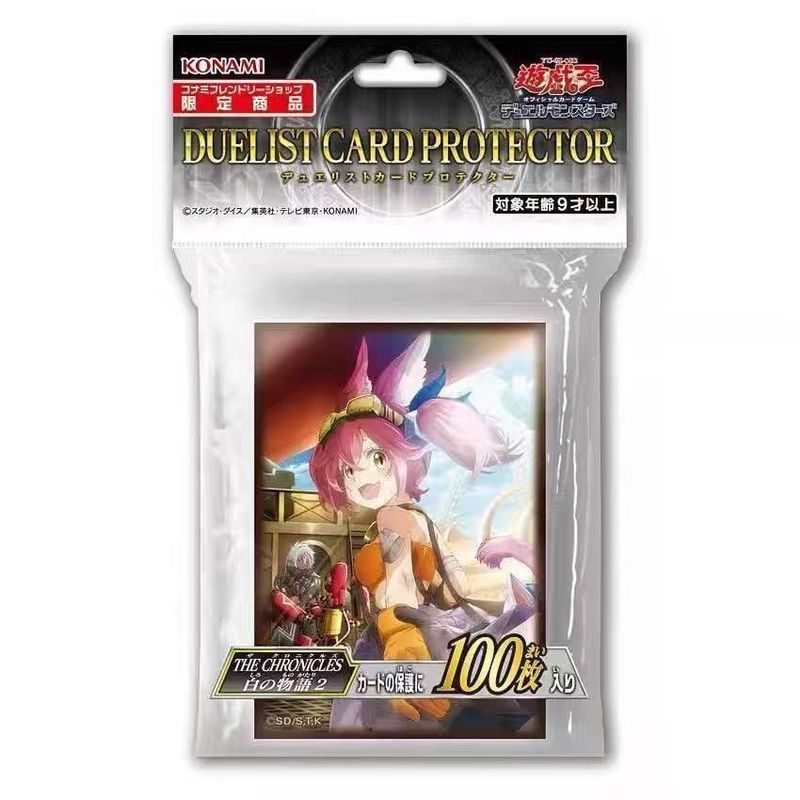 Yu-Gi-Oh White Story 2 ยี่ห้อ Duelist Outer Card Holder Recognized Store Limited One Pack ราคา t