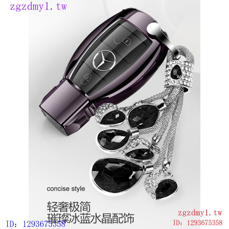 1Q6U BLB9 BHHG 2020 Benz BenzC Class C200 ฝาครอบกุญแจรถ E-Class GLA Shell GLS Weiting GLE หัวเข็มขัด