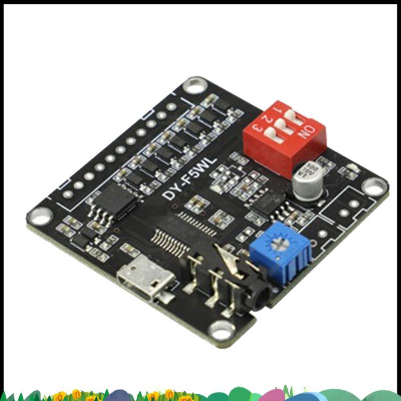 Super DY-F5WL 5W MP3 เครื่องเล่นเพลงโมดูลควบคุมรองรับการ์ด Micro-SD MP3 เครื่องเล่นเพลงสําหรับ