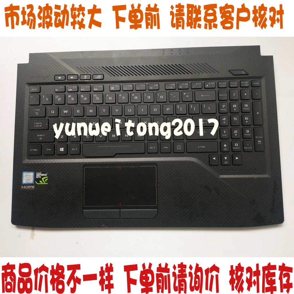 เคส Asus ROG GL503VS C GL503 GL503V GL503VD คีย์บอร์ด C เคสซ้ายขวาคีย์