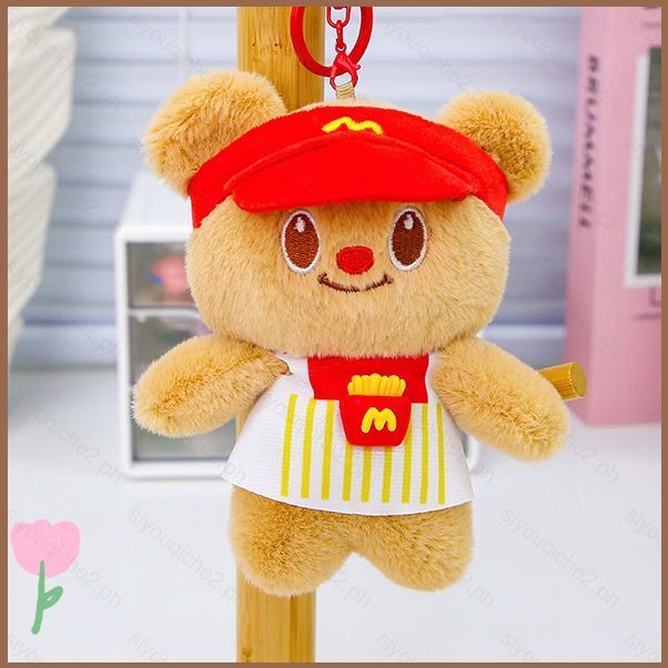 SY2 เนยหมีตุ๊กตาตุ๊กตาของขวัญสําหรับเด็กผู้หญิงตุ๊กตาของเล่นพวงกุญแจจี้สําหรับเด็กคอลเลกชัน YS2