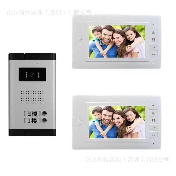 North-South สไตล์ใหม่ 7 นิ้ว Visual Intercom ปลดล็อค Villa Doorbell One สําหรับ Two