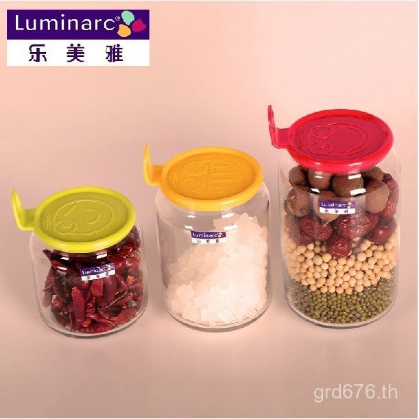 Waltz Smiley Face Storage Jar Lemeiya ของขวัญสามชิ้นอุปกรณ์ครัวขวดเก็บสีชุดขวดแก้ว DZ4P
