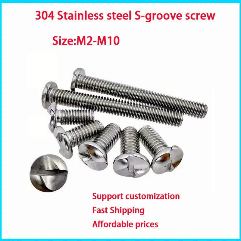 304 Stainless Steel Round Head One-Way s-Groove Anti-Theft Screw One-Way Straight Bolt M2M3M4M5M6M8M