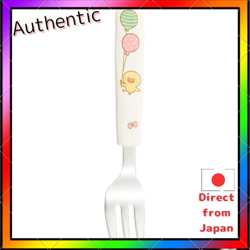 Marquei Hiyoko Gumi Fork H386 HI