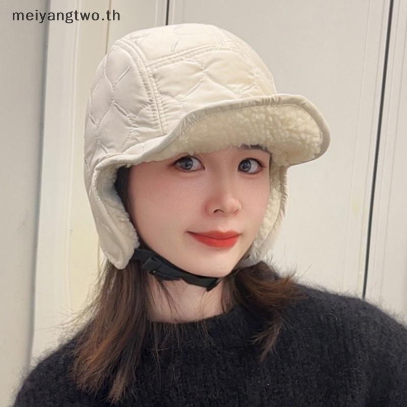 Meiyangtwo.th ฤดูหนาวผู้ชายผู้หญิง Trapper Trooper Earflap Warm กันน้ําสกีลงหมวก er ป้องกันหูหมวก Reversible สวมใส่ใหม่