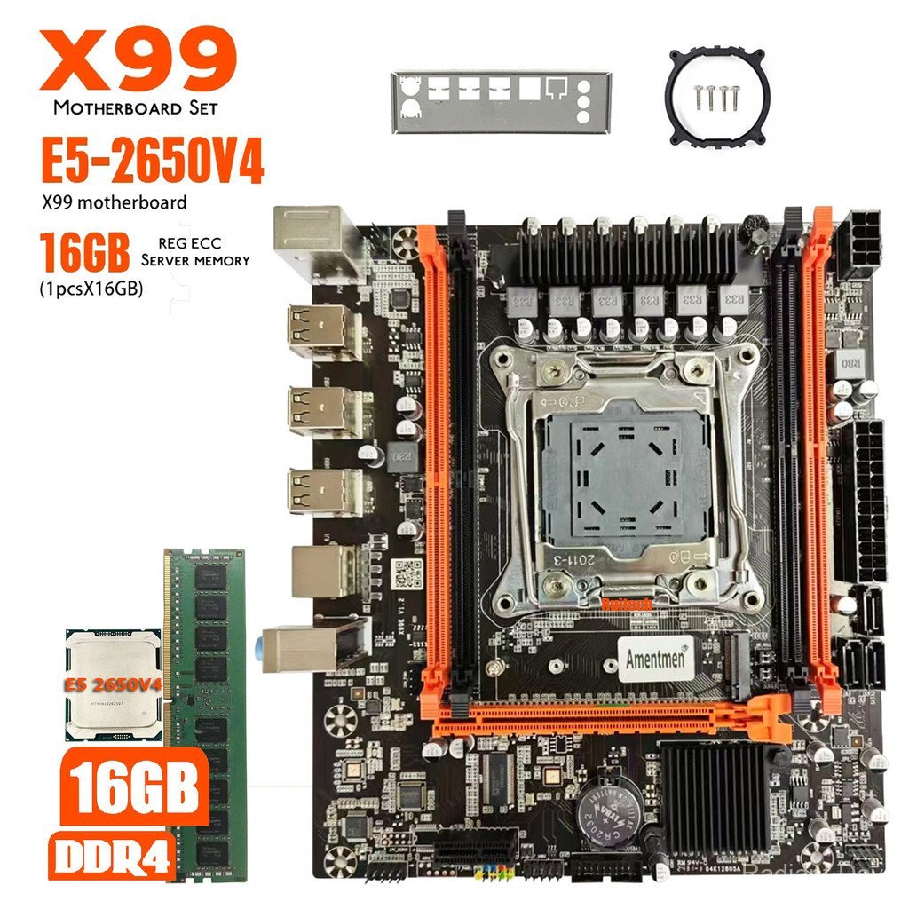 X99E 2650V4 16G DDR4 RAM เมนบอร์ดคอมโบเรือจาก Moscow