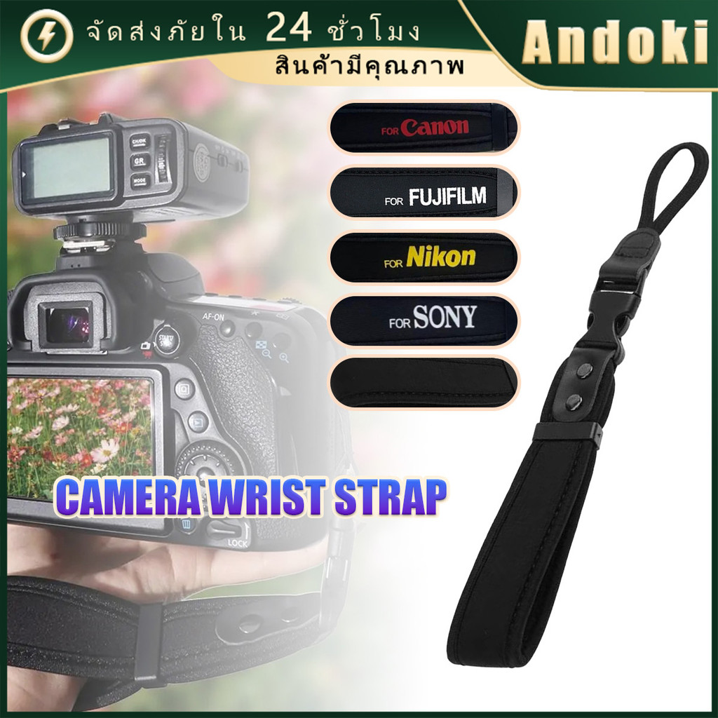 คูปองสุดคุ้ม！ Wrist Strap สายคล้องกล้อง Hand Strap วัสดุEVA รับน้ำหนักไม่เกิน2กก. จัดเก็บง่าย ป้องกันการตกหล่น