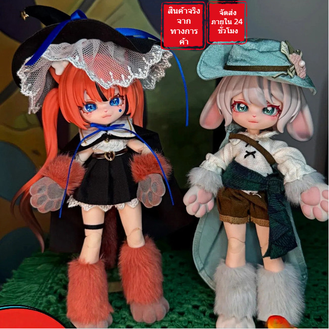 ซีรีย์ลูน่า BJD ฟิกเกอร์ 1/12 ของสะสมน่ารัก ของขวัญวันเกิด