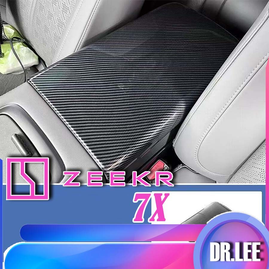 [READY]ZEEKR 7X Glass Central Control Panel Body Kit zeekr 7x Car Decoration Accessories L5VM