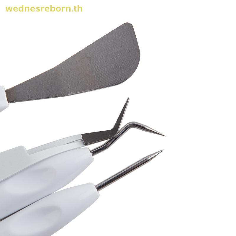 # WDBTH # เครื่องมือกําจัดวัชพืชไวนิลไวนิลพร้อมเครื่องมือสตาร์ทเจาะวัชพืชสําหรับ Cricut Joy .