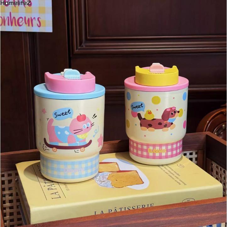 แก้วน้ํากาแฟลายการ์ตูนสีรุ้ง SUS316 - ถ้วยสําหรับเด็กพกพาสะดวก 420 มล