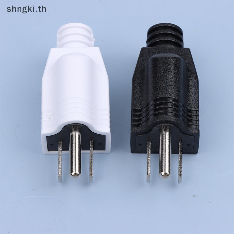 SHNGKI US American 3 Pin 5-15P AC Power Male Plug Adaptor Extension Cord Connector