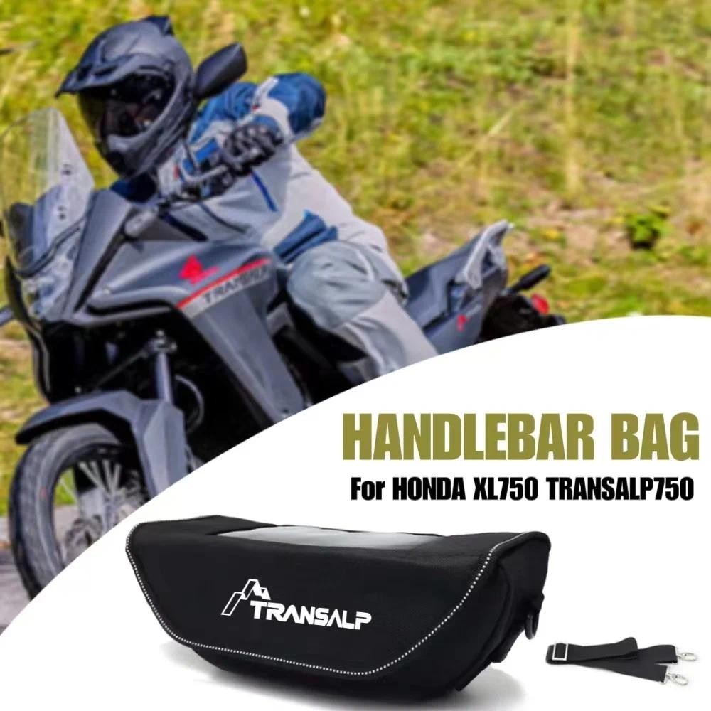 สําหรับ HONDA XL750 TRANSALP750 TRANSALP 750 XL 750 กระเป๋าแฮนด์รถจักรยานยนต์