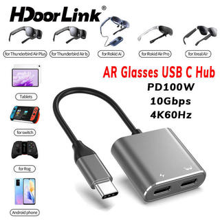 HdoorLink AR แว่นตา USB C Hub 100W Fast Charging Data Transfer Converter Docking Hub USB C ถึง AR แว่นตาอะแดปเตอร์
