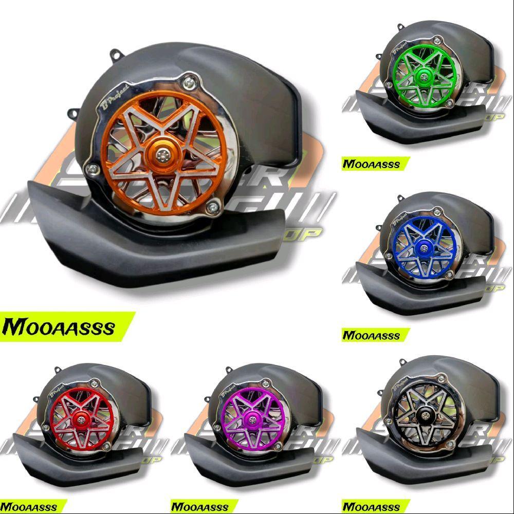 MESIN พัดลมเครื่องยนต์ชุด Spinner Spinner Star โครงการใหญ่ V2 PNP Yamaha Mio M3 Mio S Mio Z Fino 125