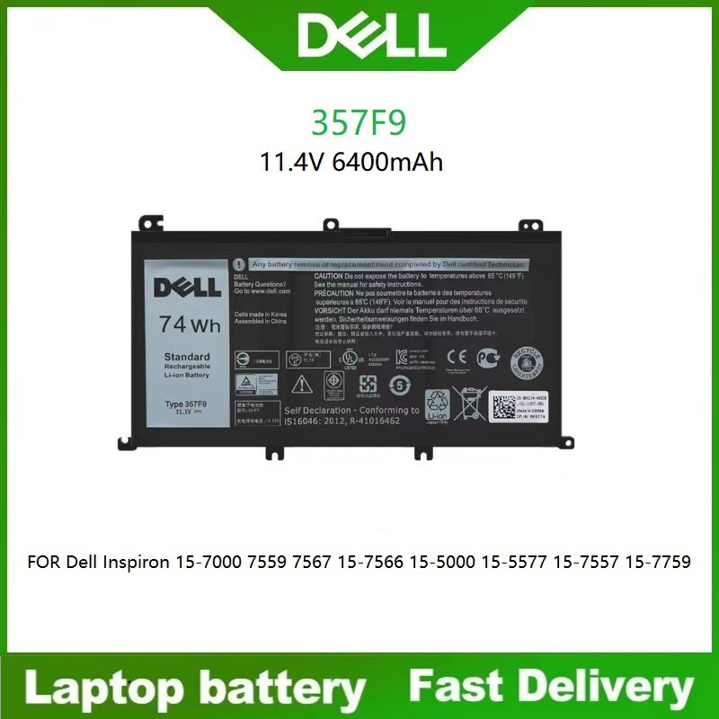 ☸โรงงานขายตรง 357F9 Dell Inspiron 15-7000 7559 7567 15-7566 15-5000 15-5577 15-7557 15-7759 71JF4 0G