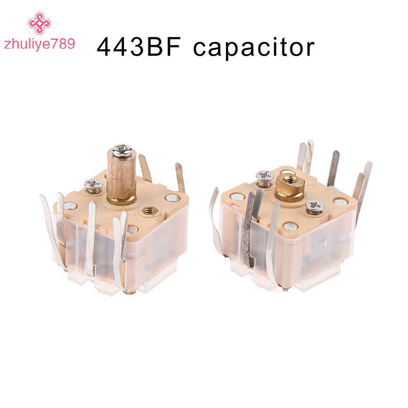 <zhuliye789> 1ชิ้นสวิทช์CBM-443BF-1AB4/088AM+วิทยุFMฟิล์มบางตัวแปรตัวเก็บประจุ270Pคู่+20Pfm Double N