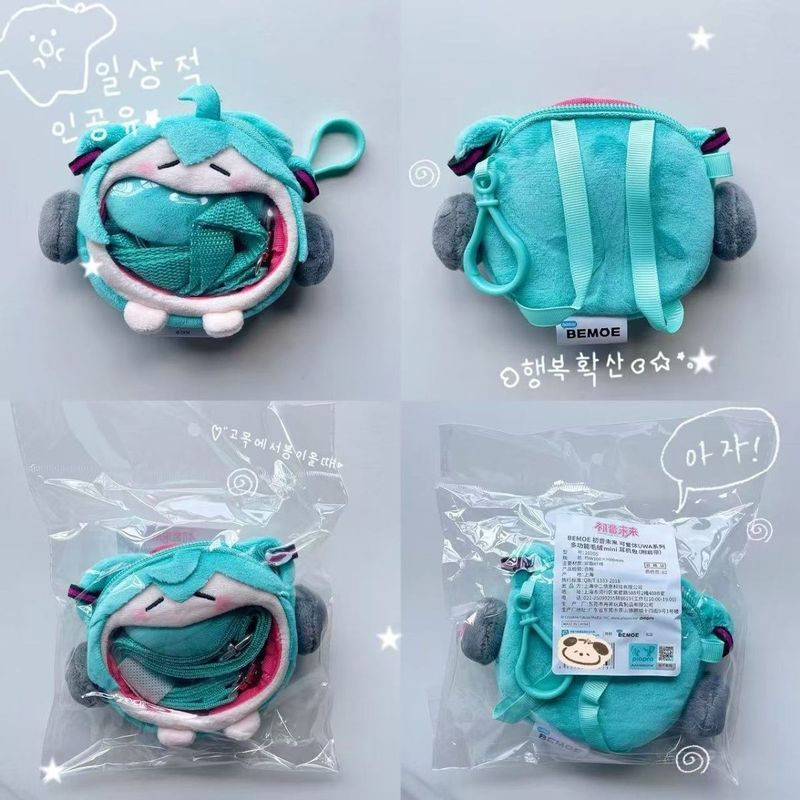 Hatsune Miku กระเป๋าใส่หูฟังขนาดเล็กมัลติฟังก์ชั่น Sakura Miku mini กระเป๋าใส่หูฟัง