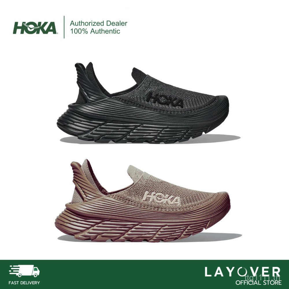 20% 折扣 20XTRA88 HOKA One One Restore TC 鞋