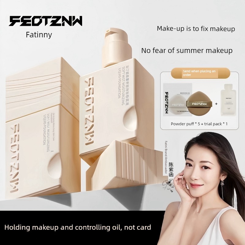 foundation cushion Fatini Soft Mist บํารุงผิวแต่งหน้าติดทนนาน Liquid Foundation ติดทนนานไม่มีแต่งหน้