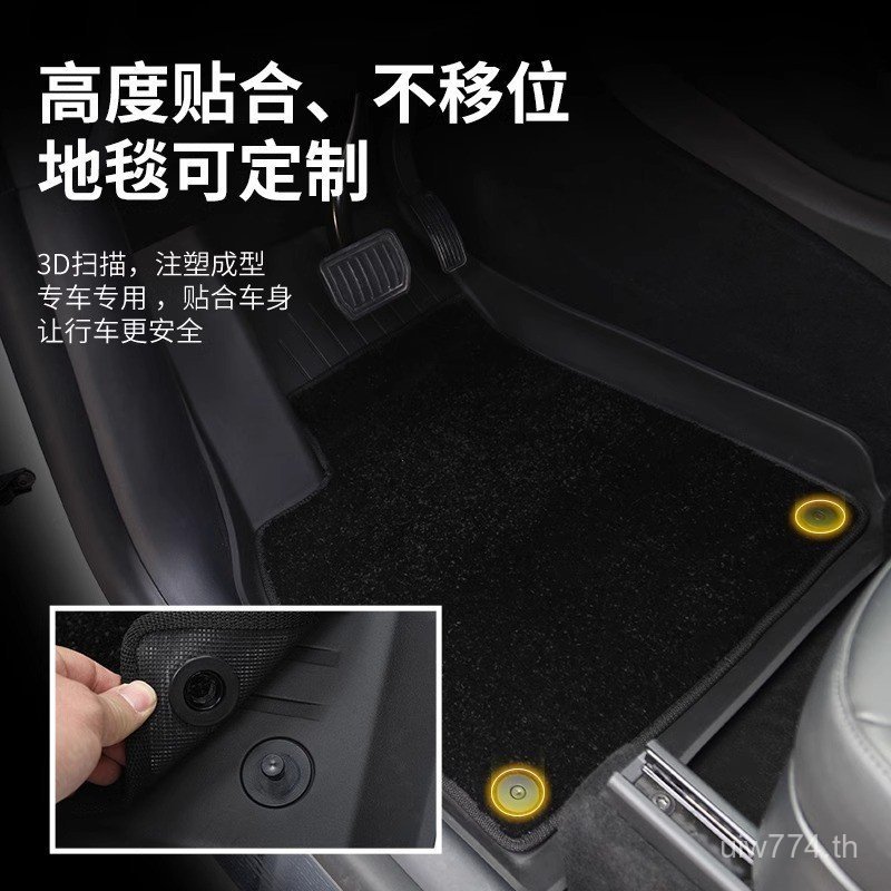 Tpe รุ่นข้ามพรมแดน Xueni Foot Pad 3 รถพิเศษเฉพาะสองชั้นเหมาะสําหรับ Trunk y Tesla รถลวด 7A3K