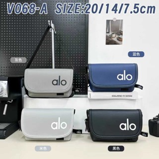 กระเป๋าสะพายข้าง สไตล์เกาหลี แฟชั่นมา จุของได้เยอะ สไตล์เกาห…