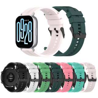 สายซิลิโคนสําหรับ Redmi Watch 5 Active Watch5 Lite สายนาฬิกา…