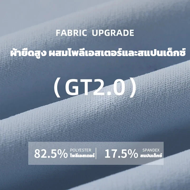 บราโยคะสปอร์ต บุนวมเคลื่อนย้ายได้ thumbnail 8