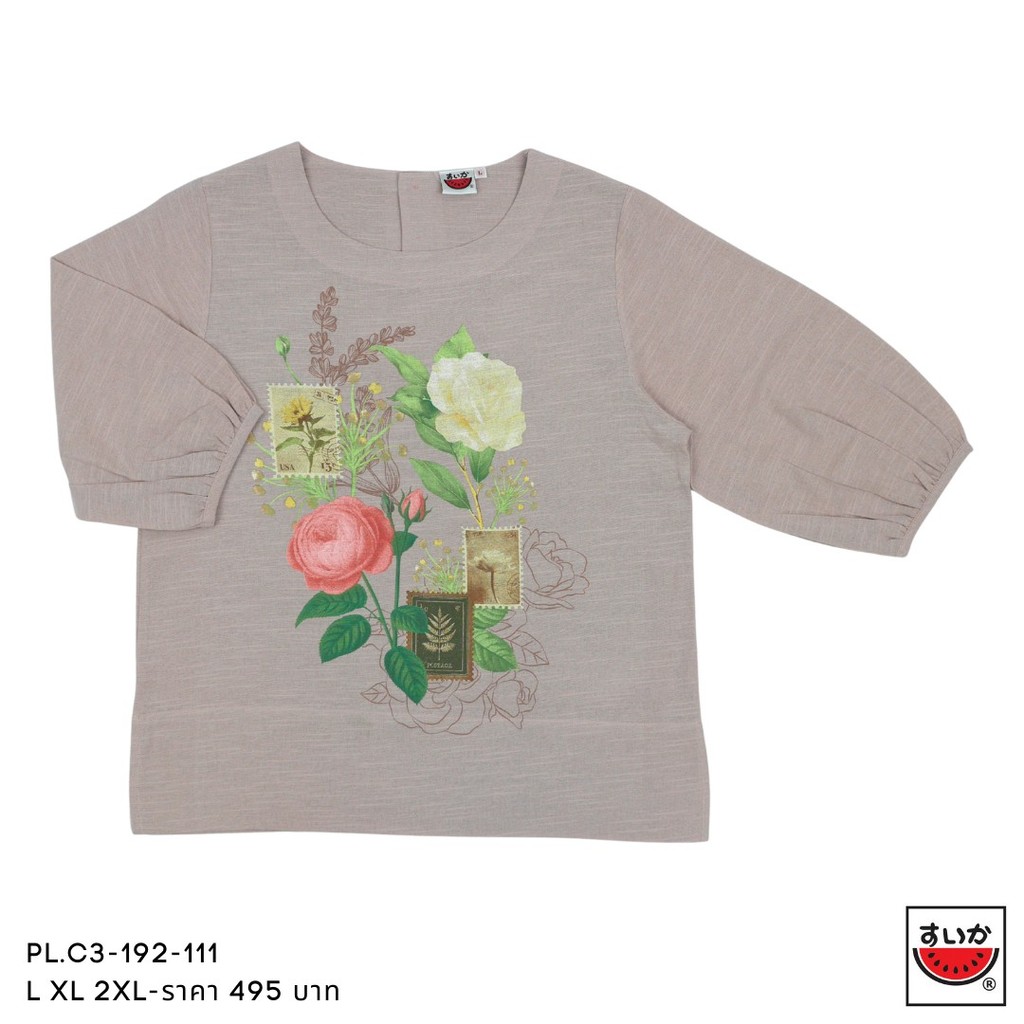 เสื้อแตงโม (SUIKA) - เสื้อผ้าสลาฟ คอปาดกระดุมหลัง 3 เม็ด แขนสามส่วนปลายแขนจั๊ม (PL.CF3-187 213 096 164 192 044 183) — صورة 4