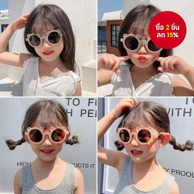 แว่นกันแดดเด็กแบบพับได้ UV400, แว่นกันแดดสําหรับเด็กดีไซน์หมีน่ารักสําหรับเดินทางกลางแจ้งและชายหาด