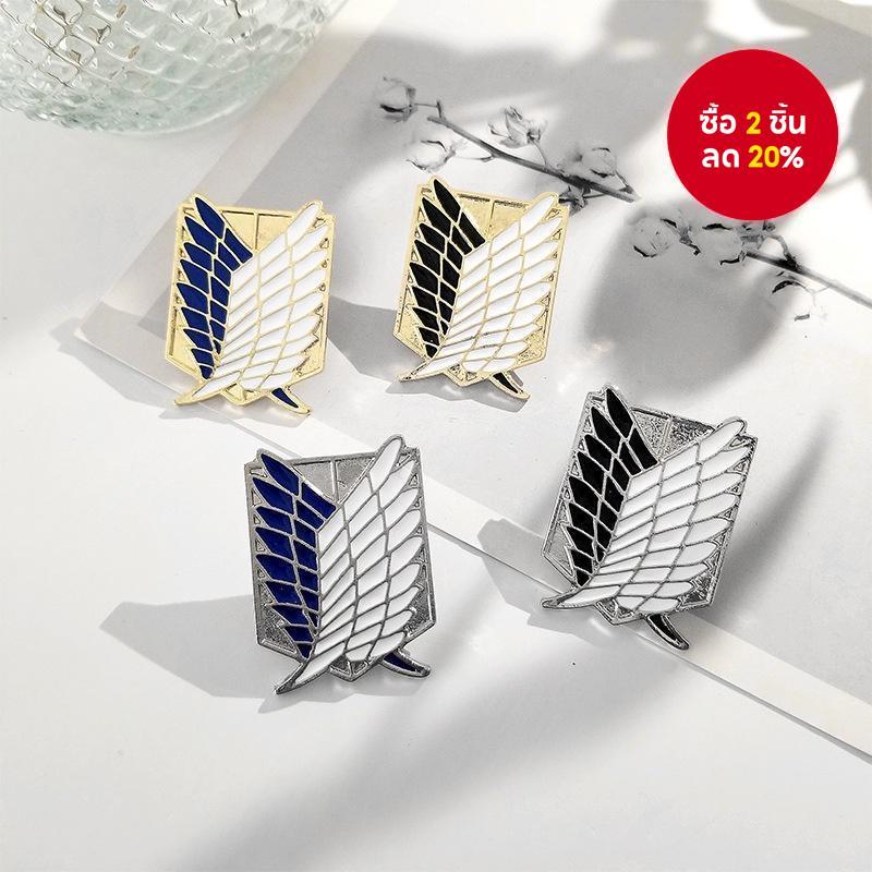 เครื่องประดับ เข็มกลัด รูปการ์ตูนอนิเมะ Attack ON Titan Eren Jaeger Mikasa Ackerman Jiyuu No Tsubasa