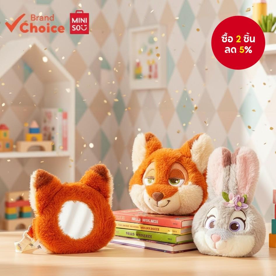 MINISO ดิสนีย์ Zootopia ซีรีส์ - Nick & Judy กระจกดอกไม้ สนุก & กระจกแต่งหน้าใช้งานได้จริง ของขวัญขนาด 11 ซม. × 7 ซม. × 11 ซม.