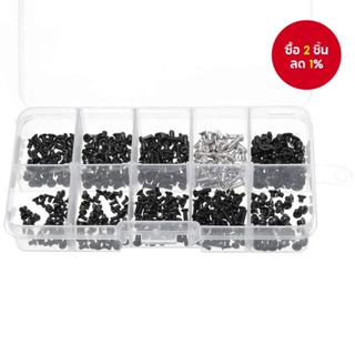 ชุดสกรูแล็ปท็อปแบบครบชุดใหม่ - 500 ชิ้น สำหรับฮาร์ดแวร์คอมโบ…