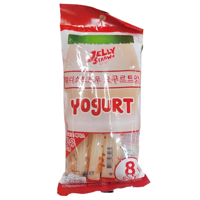 คิดส์เวลเยลลีคาราจีแนนโยเกิร์ตวุ้นสำเร็จรูปคาราจีแนนกลิ่นโยเกิร์ต 154กรัม Kidswell Jelly Carrageenan