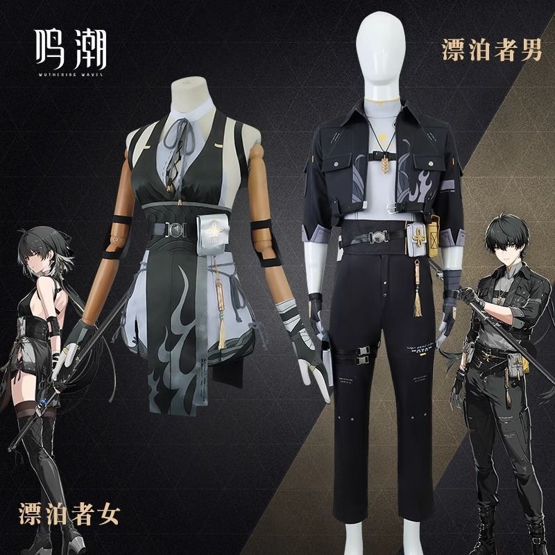 ชุด Walker สำหรับชายและหญิง จากเกมหลัก Wuthering Waves, Rover และ Naruto cosplay