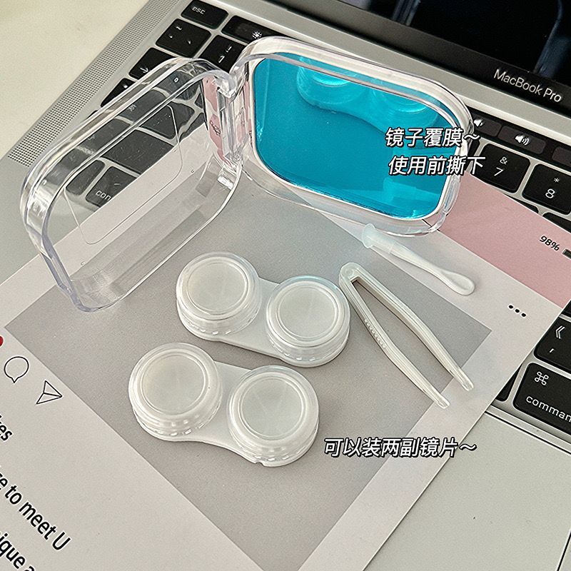 Kawaii Miffy Contact Lens Case กล่องเก็บเลนส์ทรงสี่เหลี่ยมน่ารักสําหรับ Soft & Color Contacts | ภาชนะแช่เดินทางแบบพกพา | เลนส์รายวันป้องกันการรั่ว Hol ราคา ถูกที่สุด ดีลบีเคเค แกลเลอรีภาพที่ 6