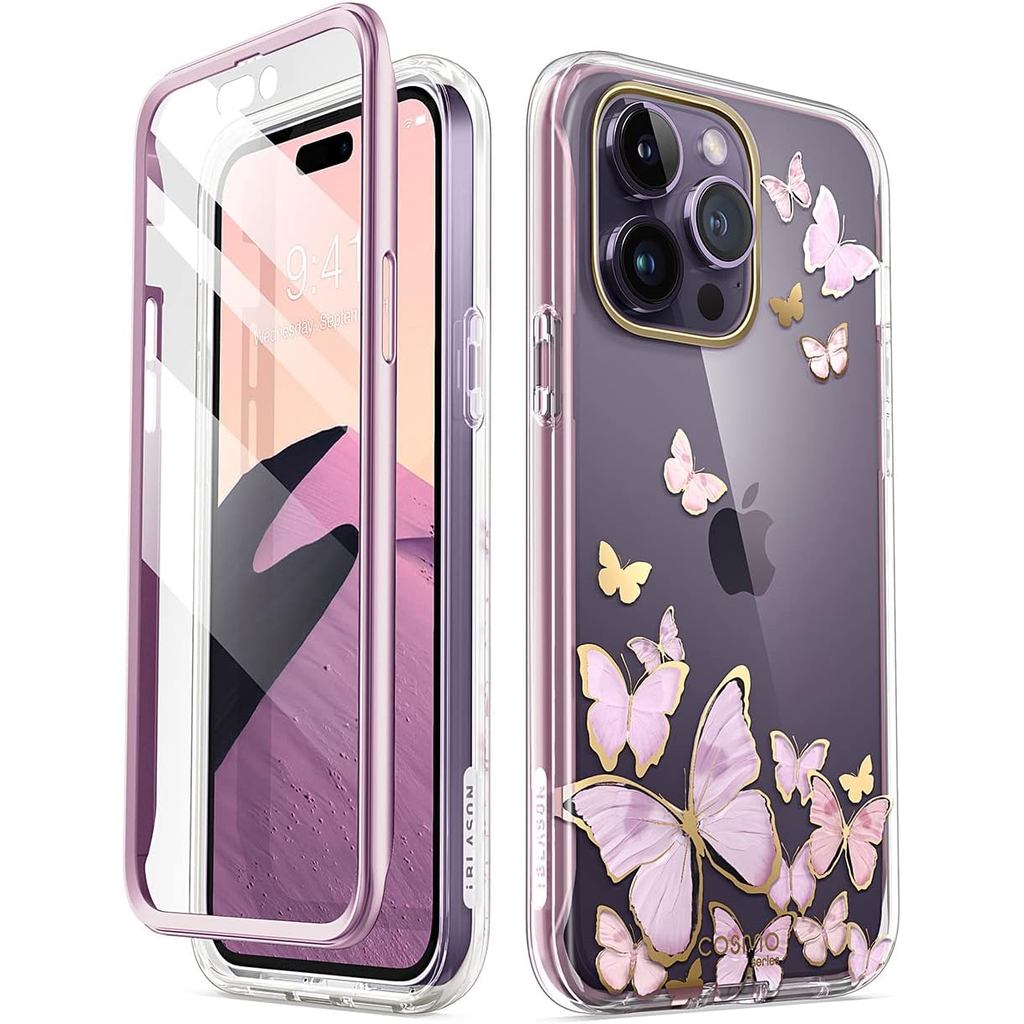 i-Blason Glitter Case for iPhone 14 Pro (6.1 Inch) Mobile Phone Case 360 Degree Case Bumper Protecti