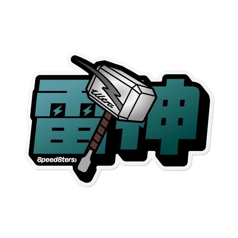 Speed Partner SPEEDSTERS SU7 Ultra Thor สติ๊กเกอร์ตกแต่งบุคลิกภาพรถสร้างสรรค์