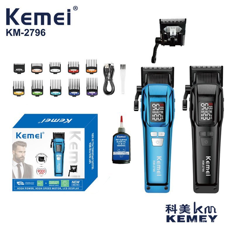 ครัวเรือนเฉพาะร้านทําผม Universal ไฟฟ้า KM-2796 Brushless ผม Clipper Kemei ผม Clipper Kemei ผม Clipp