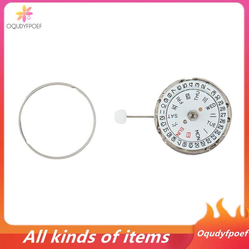 Miyota 8205 การเคลื่อนไหวนาฬิกาอัตโนมัติ 3 มือวันที่/วันปฏิทินคู่