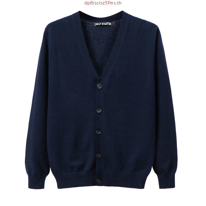 AIIZ (เอ ทู แซด) - AIIZ เสื้อคาร์ดิแกนคอวีผู้ชายผ้าถัก AIIZ Men's Flat Knit Cardigan